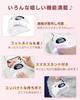 Zhiethoy Nail Gel Nail 72 White Gentle White LED UV Low Heat Touch Auto Smartphone Compatible with Hands and Removable Includes Instructions for