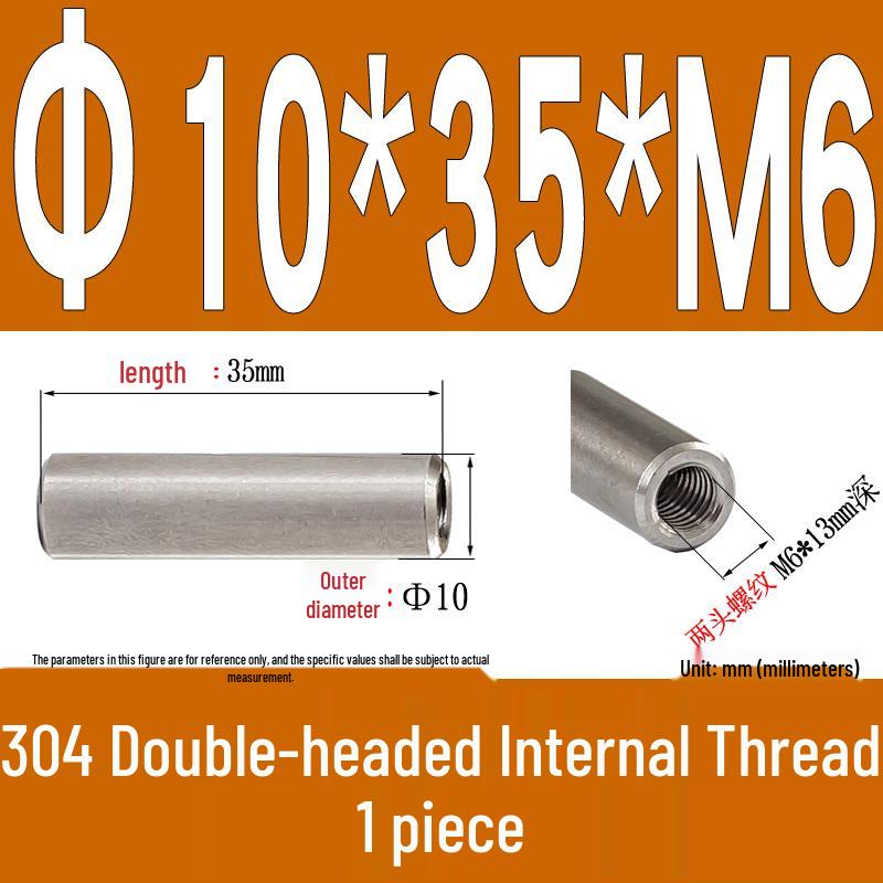 Stainless Steel 304 Double-Ended Threaded Cylindrical Guide Pin with Dual-End Holes