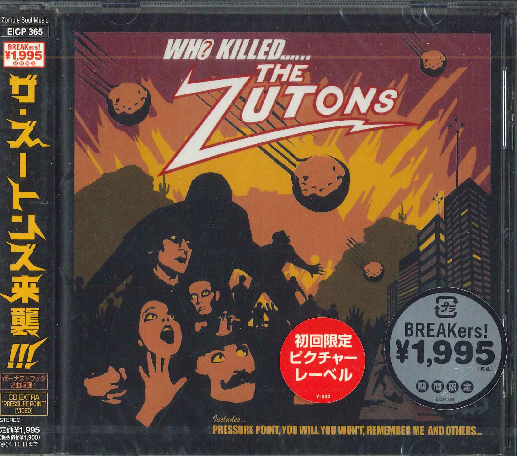 

CD ZUTONS - Who Killed...... The Zutons EICP365PROMO Epic 2004 Japan Obi Rock Used