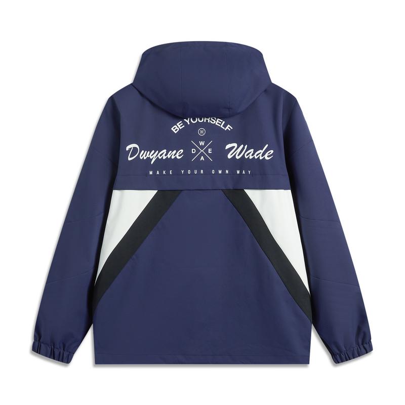 Li Ning Wade Series Confortable Décontracté à Capuche Simple Ample Coupe-vent Bloc de Couleurs Vêtements d'Extérieur Homme Bleu Foncé AFDV853-4