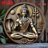 Meditating Lord Shiva Metal Poster, Vintage Wall Decor for Living Room