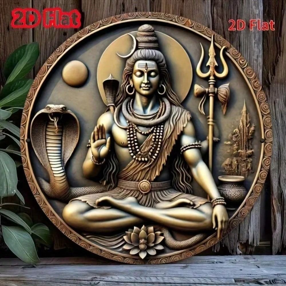 Meditating Lord Shiva Metal Poster, Vintage Wall Decor for Living Room