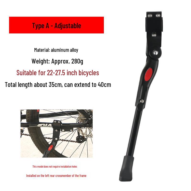 

Детская подножка для велосипеда и парковочная стойка для горных велосипедов