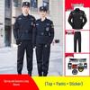 Men's Summer Security Uniform Short-Sleeve Set, Black Duty Training Attire for Property Management Community.