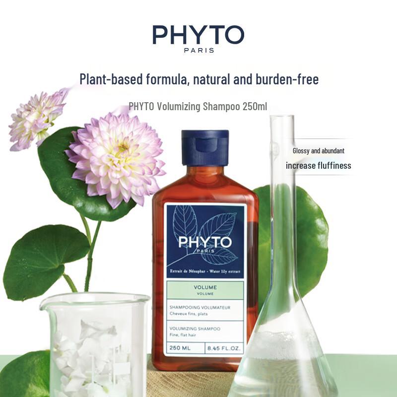 Phyto Specialized Hair Shampoos