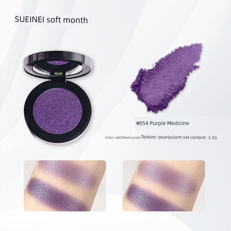 Seckill All Eyeliner! Suetnei Monochrome Eyeshadow Pure Black Black Brown Gray Matte Smoke down to Crouching Silkworm