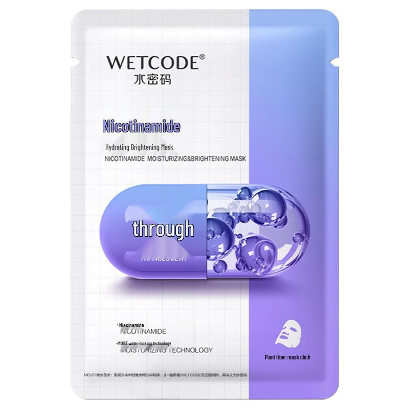 

Серия масок для лица Watsons Essential Skincare