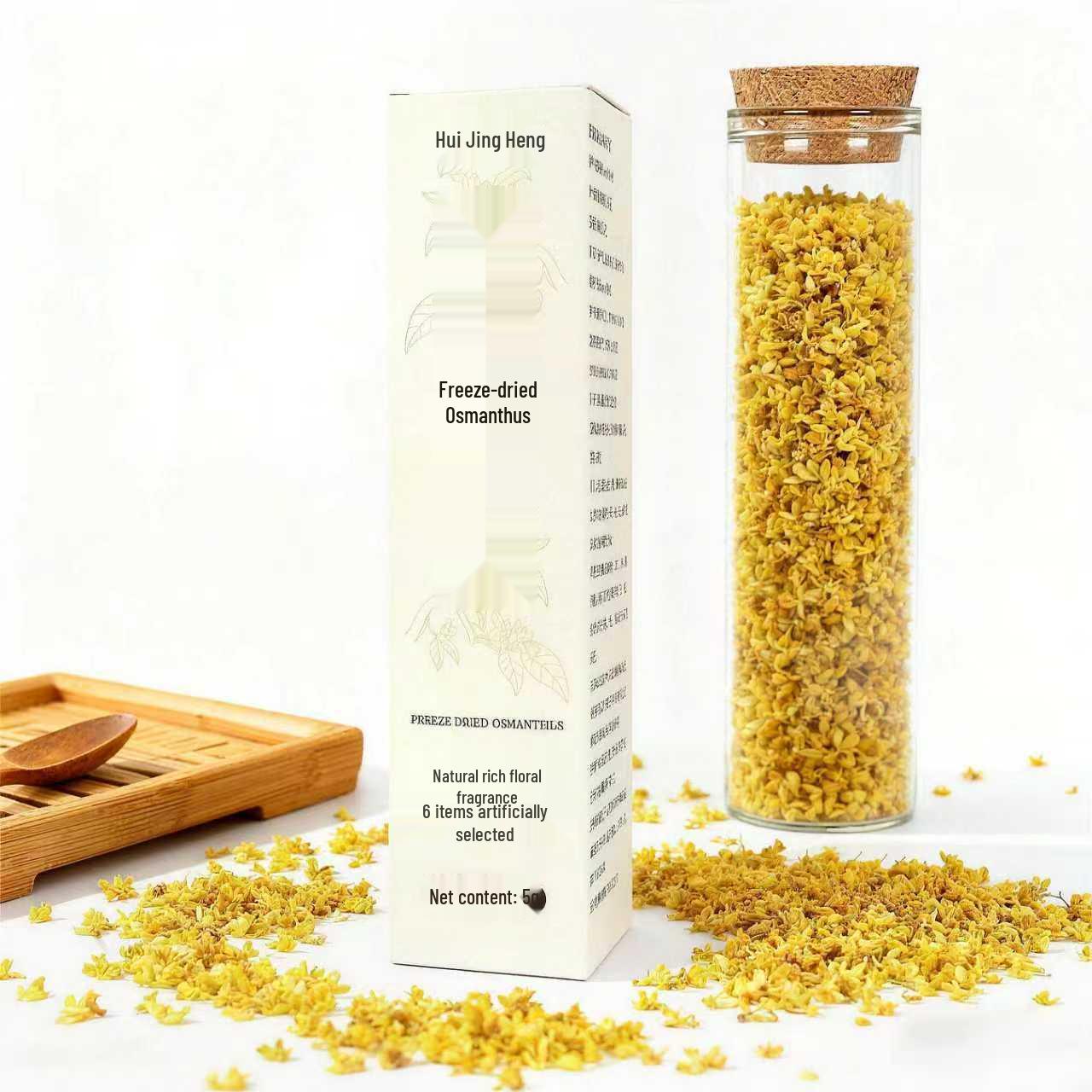 Чайный купаж «Золотой Османтус»: Без серы, для микроволновой печи и сублимационной сушки