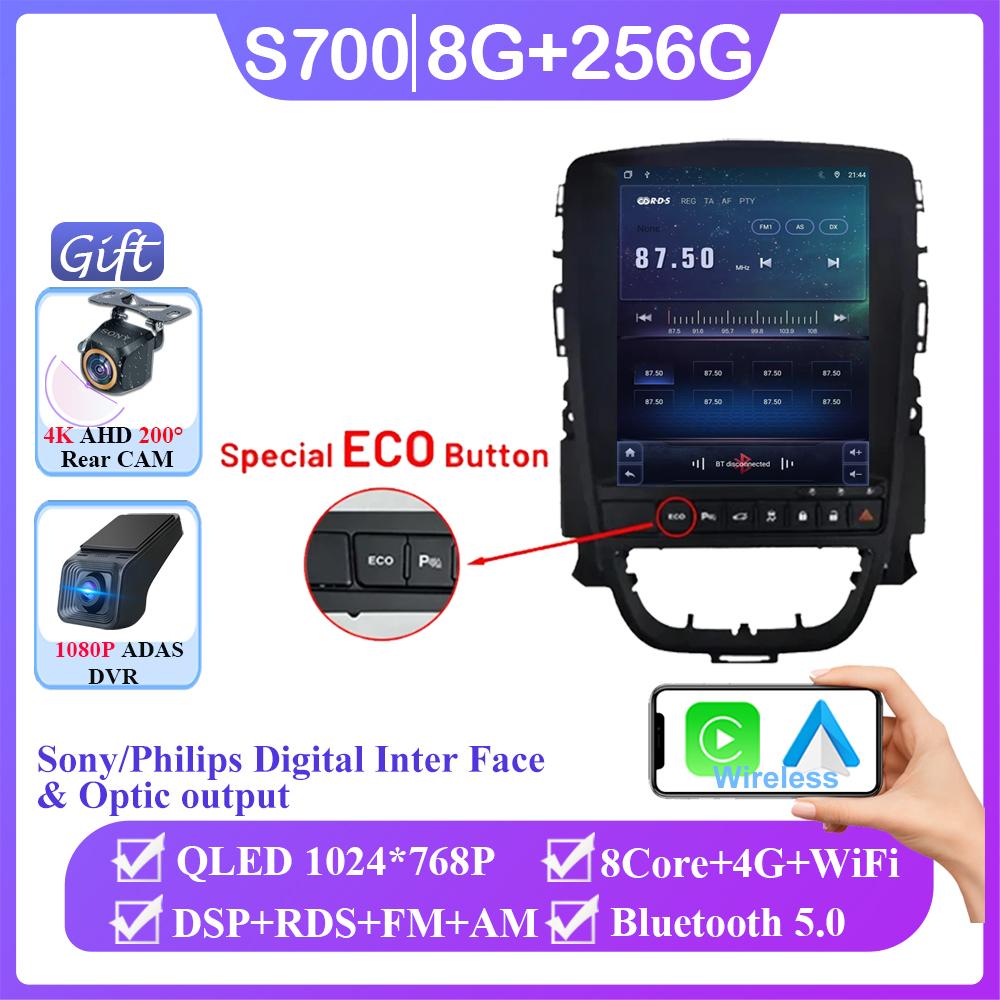 Carplay Vertical  Wireless Android Auto For Opel Astra J 2009-2015 Car Radio 9.7 Inch Radio 8Core FM AM Multimedia