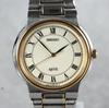 [USED] Seiko Spirit Roman Unisex Quartz Watch