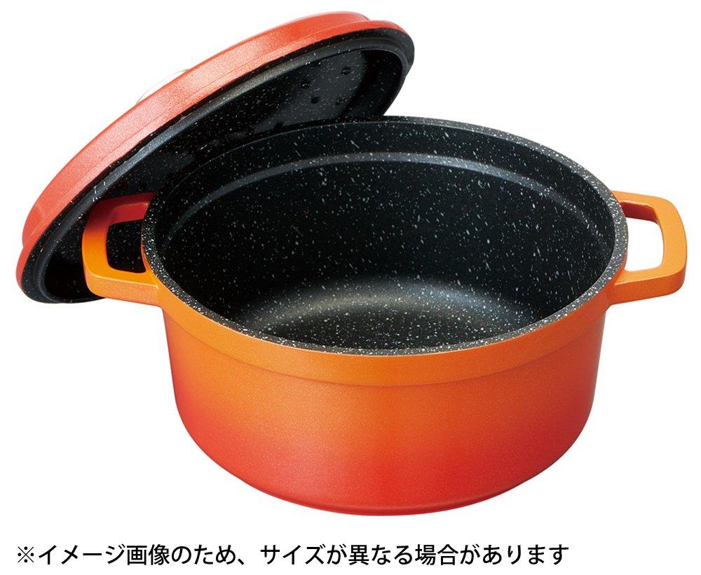 Mannen gioia Round Casserole, 20cm, Orange, Cast Aluminum, with Recipe Included, XB-0620-OR