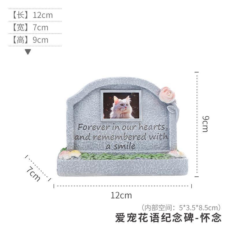 Resin Pet Memorial Stone with Photo Dog Grave Creative Cat Puppy Tombstone Small Animal Sacrifice Monument Handicraft Ornaments