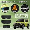 [Magnetyczne] Nowe Jimny Magnetyczne Osłony Drzwi Zestaw 3 szt. Jb64 Jimny Sierra Jb74 Jb74
