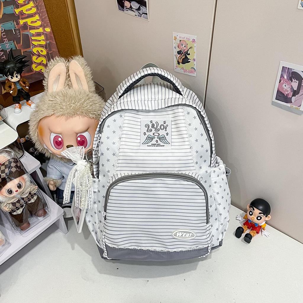 Lightweight Korean Style Striped Star Backpack - Large Capacity for Female Students