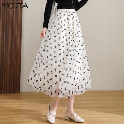 MOJTA Women Summer Long Maxi Skirt Women Cute High-waisted Kawaii Tulle Skirt Mesh Gauze