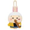 Cute Halloween Chiikawa Plush Toy With Pumpkin Hat For Kids And Collectors