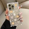 Clear Square Back Tube Case Protection For iPhone 13 12 16 ProMax 14 Pro Max 11 15 Plus Anti-Oxygen,Grid Animal Pattern Casing