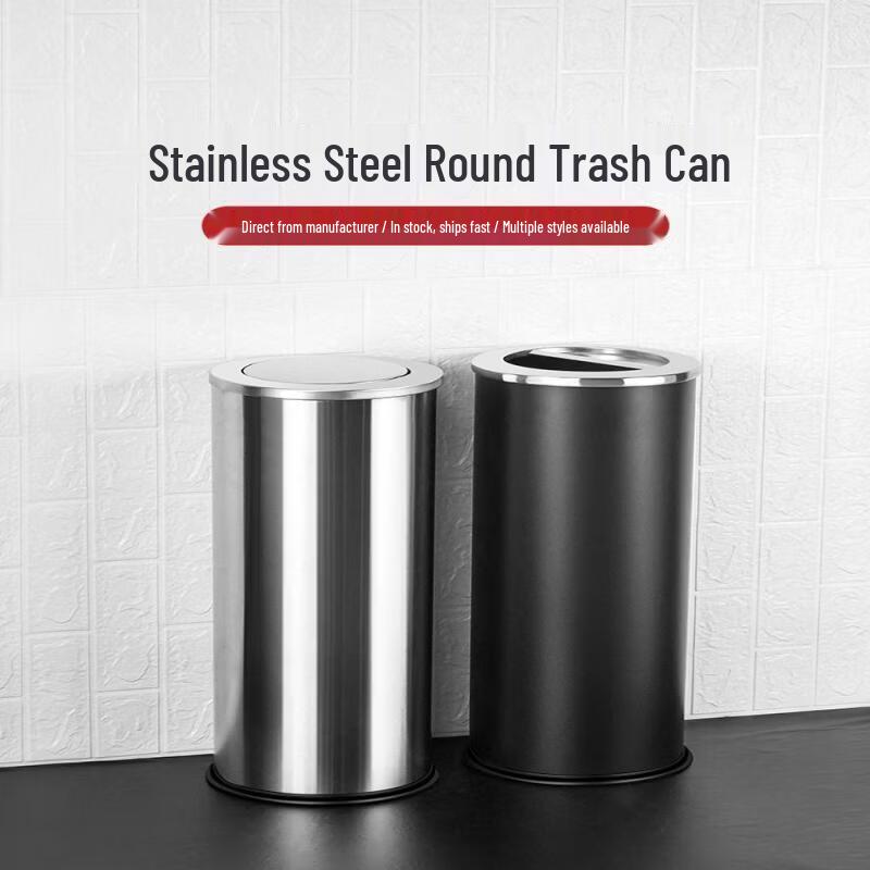 Stainless Steel Round Hotel Lobby Outdoor Trash Can