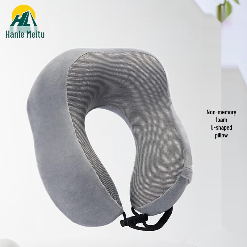 Memory Foam U-Shaped Travel Neck Pillow