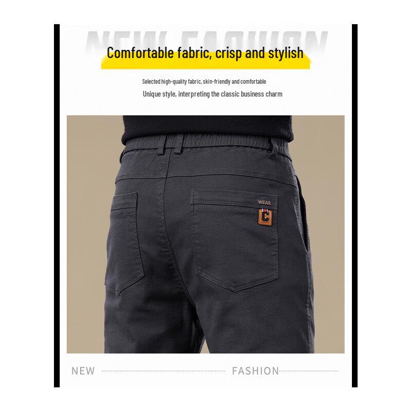 Pierre Cardin Herren Business Casual Gerade geschnittene Hose