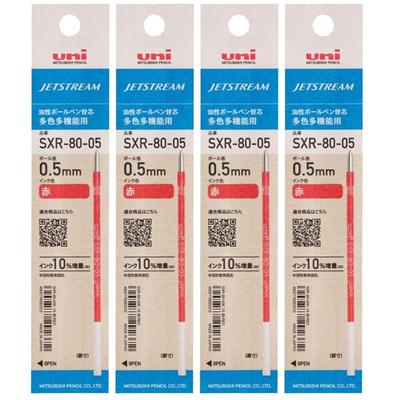 Jetstream Replacement Refills SXR8005 Red 0.5mm 4-Pack Multi-Color Multi-Function Oil-Based Ballpoint Pen