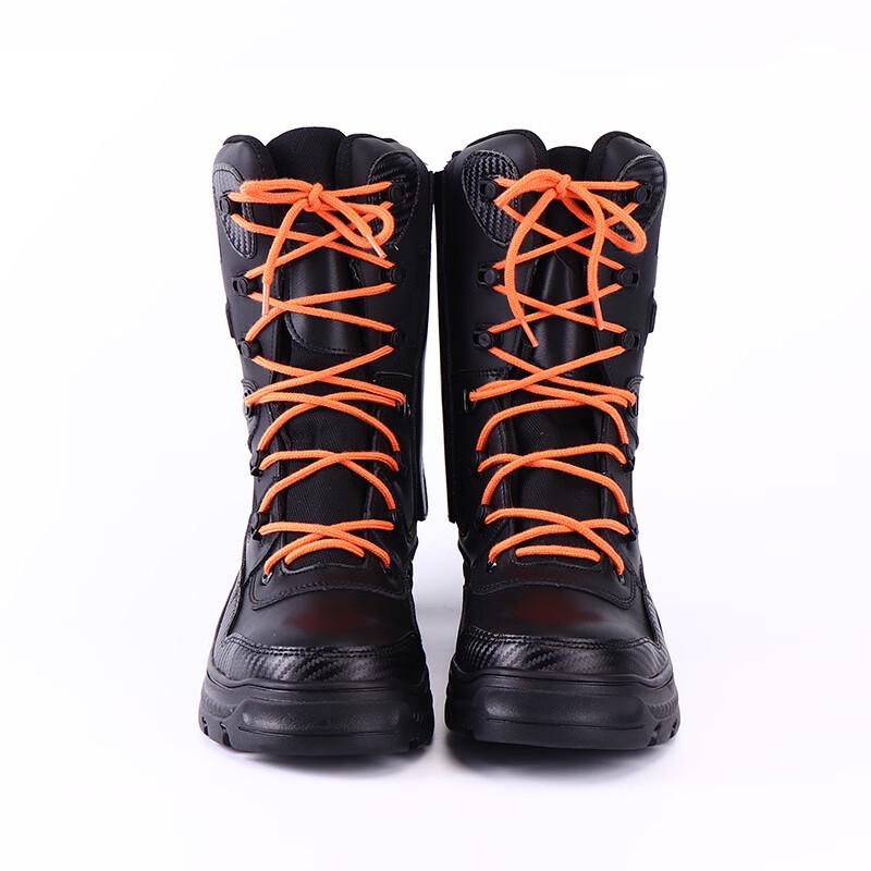 Brangdy High-Top Rescue & Firefighting Boots