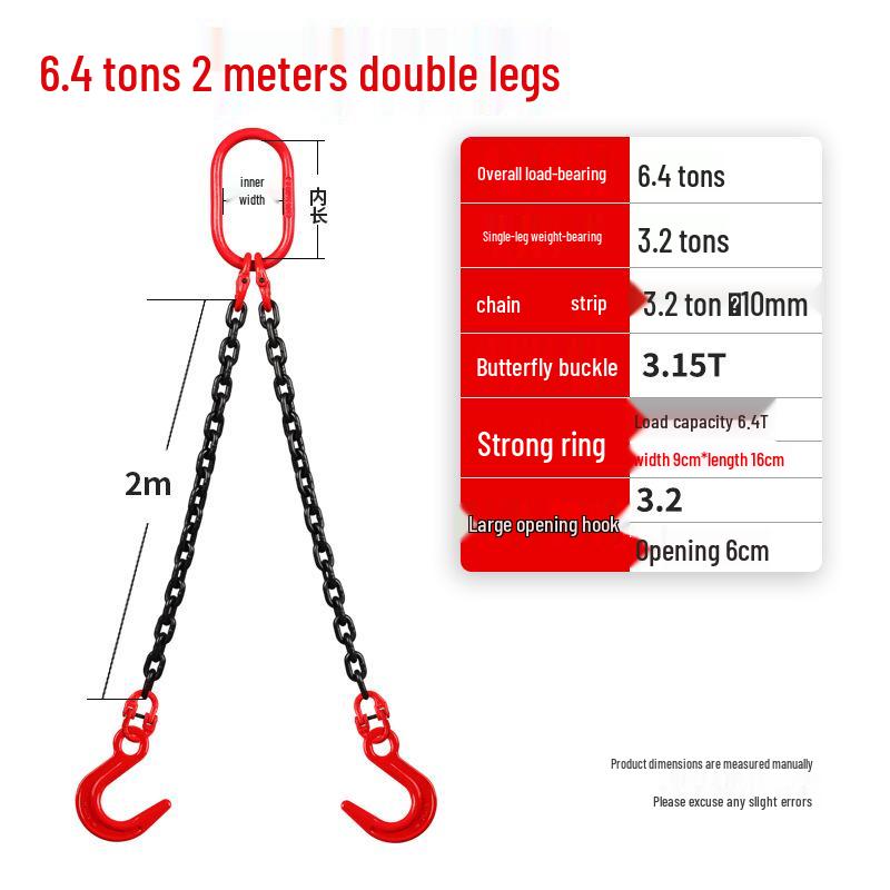 G80 Manganese Steel Double Hook Sling Chain for Lifting and Hoisting