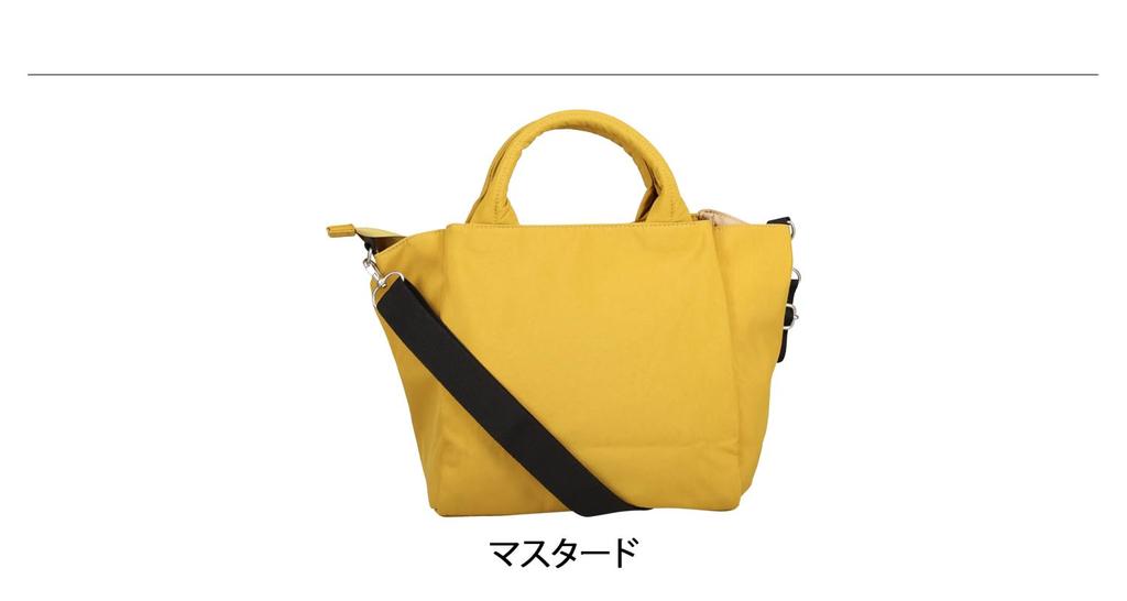 2WAY Shoulder Bag Natural BK [Legat Largo] LH-F3452 Women's