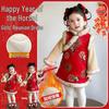 Girls' Velvet Winter Hanfu Dress - Chinese New Year Tang Suit In Red