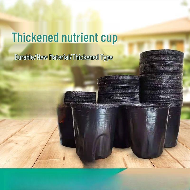 Yuzhuxun HC Thickened Black Plastic Nursery Pot