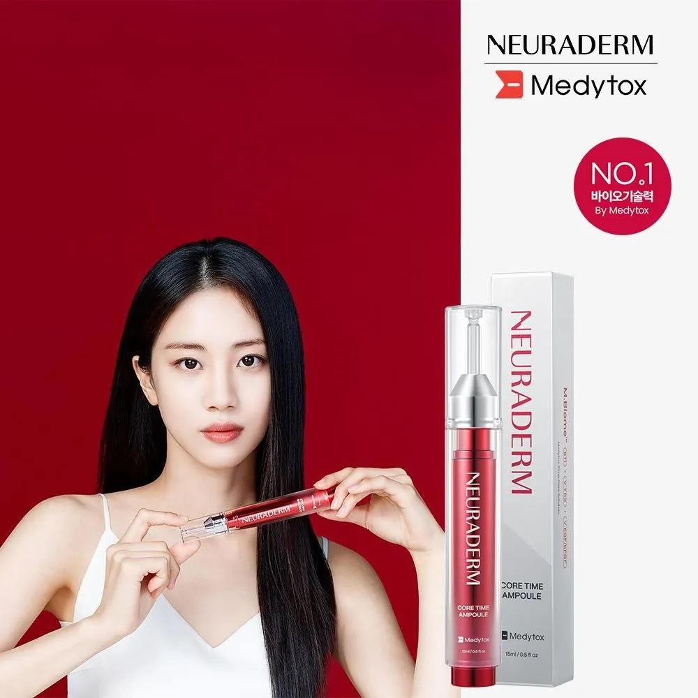 [Contour Ampoule] Meditox Neuraderm Core Time Ampoule 15ml Single Item