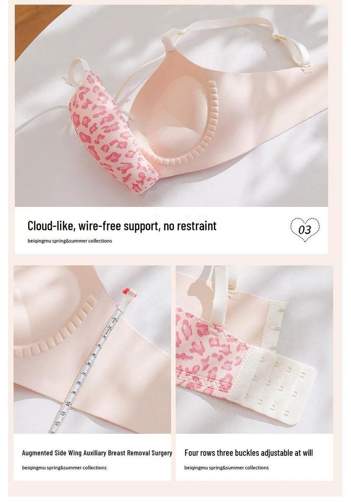 5cm Thickened Wire-free Leopard Print Bra for Enhanced Display and Comfort