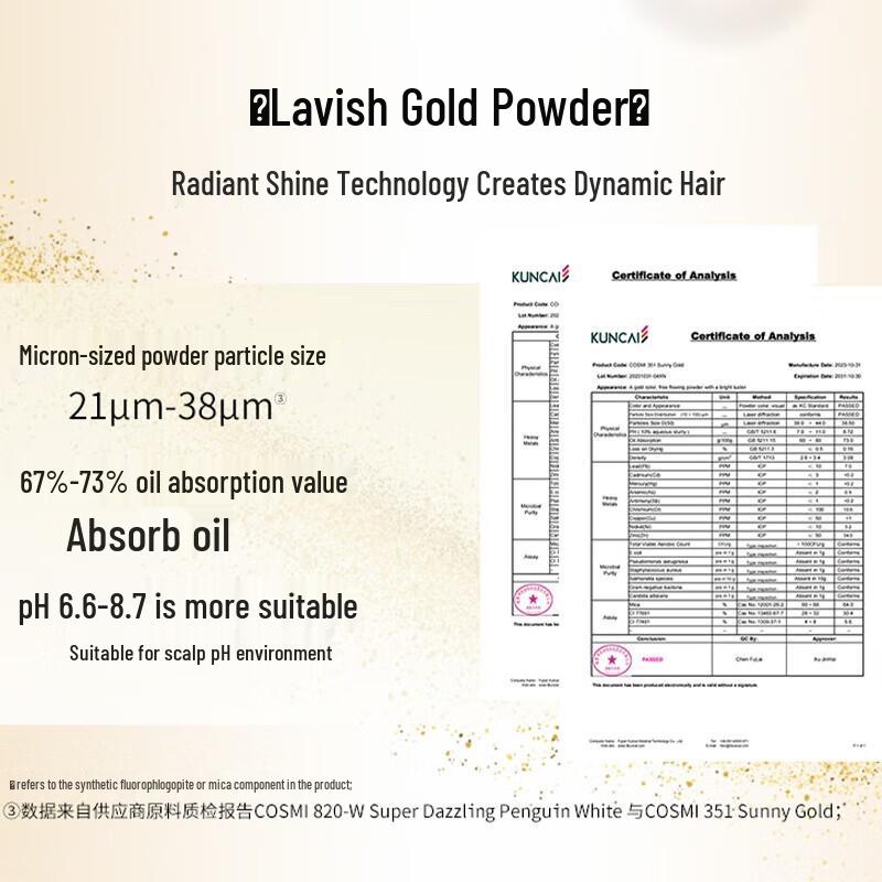 Shu Lei Shimmering Gold Hydrating Hair & Body Gift Set