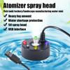 Nebelmacher 5V USB Zimmerbrunnen Vernebler Nebler Nebelmacher für kleine Felsenbecken Aquarien Landschaftsgestaltung Luftbefeuchter