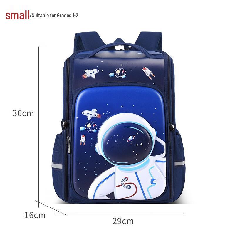 

Li Shen Astronaut Kids School Backpack