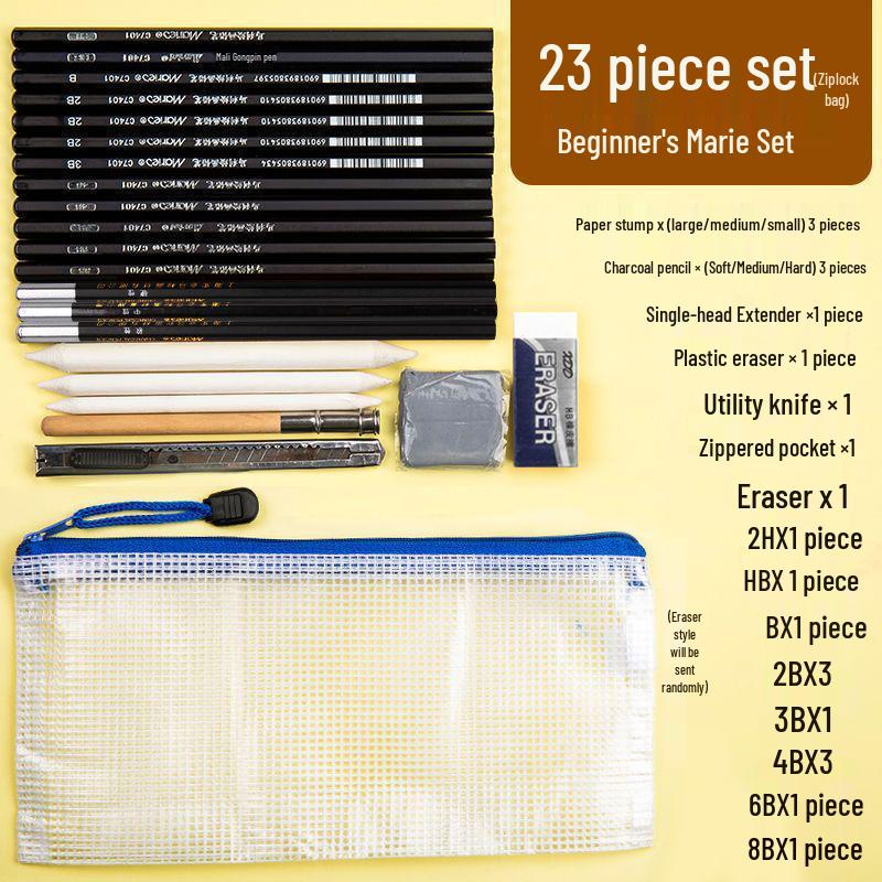 

Повний стартовий набір для малювання вугільними олівцями Default