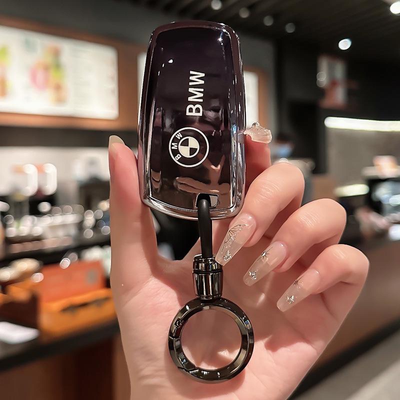 High-End Key Case for BMW 3, 5, 1, 2, 4 Series and X3