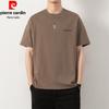 Pierre Cardin Men's Pure Cotton Round Neck Short Sleeve T-Shirt