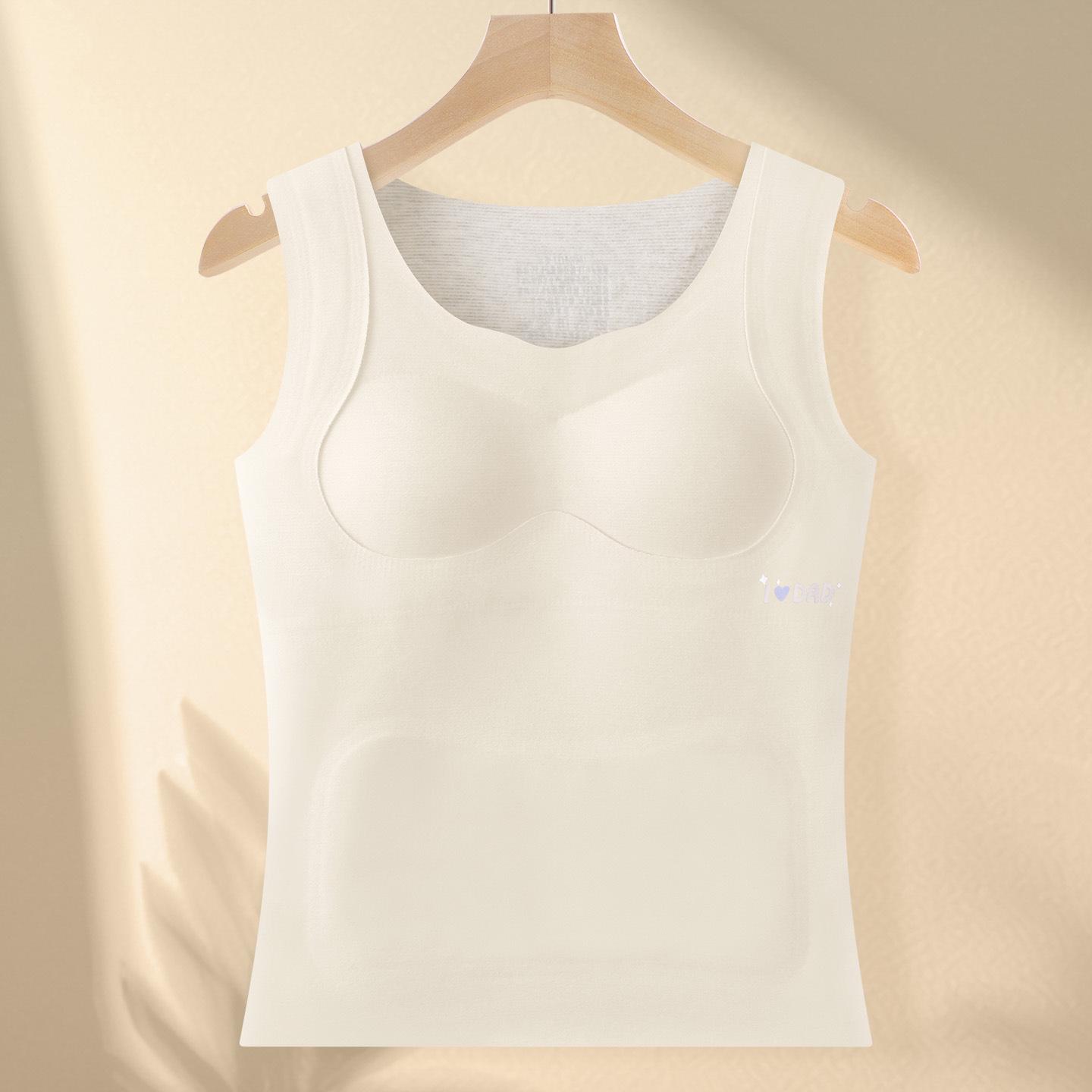 

Girls Seamless Autumn/Winter Mulberry Silk Bra Vest with Chest Pad M (30-40 kg) грязно-белый