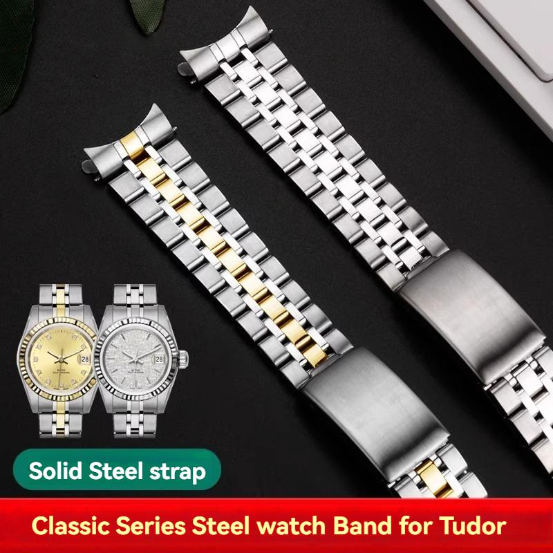 13mm 17mm 19mm 20mm Curved End Metal Strap for Tudor Watch Stainless Steel Strap m56000 56003 55003 72033 Men Women Watch Chain