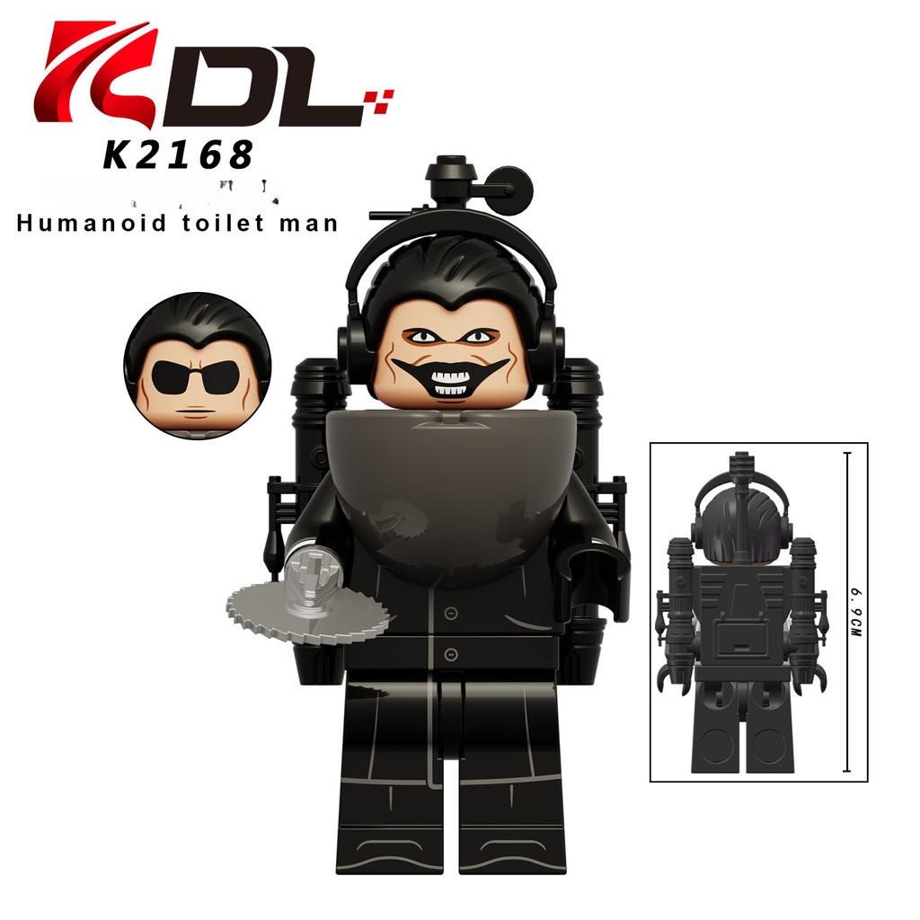 KDL823 Cartoon Anime Game Series Toilet Man Gman Αξεσουάρ Δομικά στοιχεία Φιγούρες για Παιδιά Συλλογή Παιχνίδια Δώρο