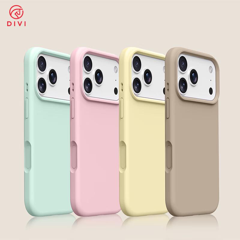First Guard Liquid Silicone Ultra-Thin Shockproof Case for iPhone 17 Series