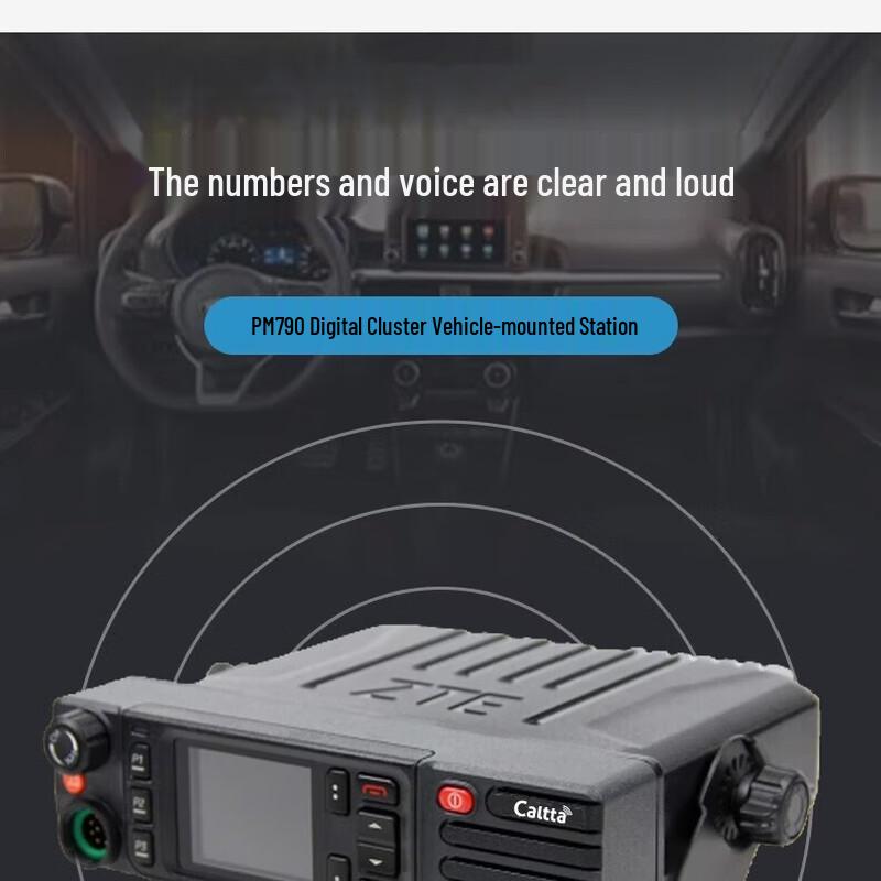 Caltta ZTE PM790 U(1) Professional Digital Trunking Vehicle Radio (CN version)