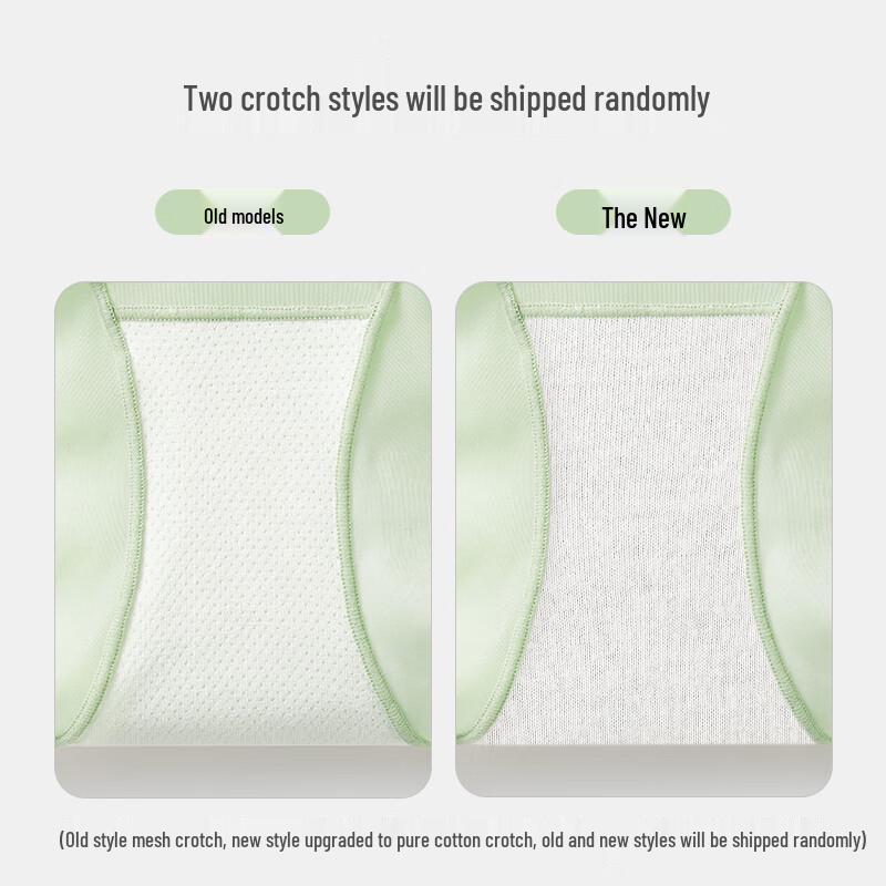 YOUNGYELL Women's Ice Silk Seamless Mid-Waist Underwear 4-Pack