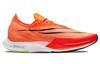 Nike ZoomX Streakfly 'Total Orange' DJ6566-800