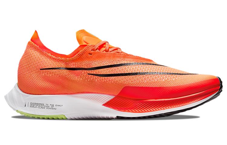 Nike ZoomX Streakfly 'Total Orange' DJ6566-800