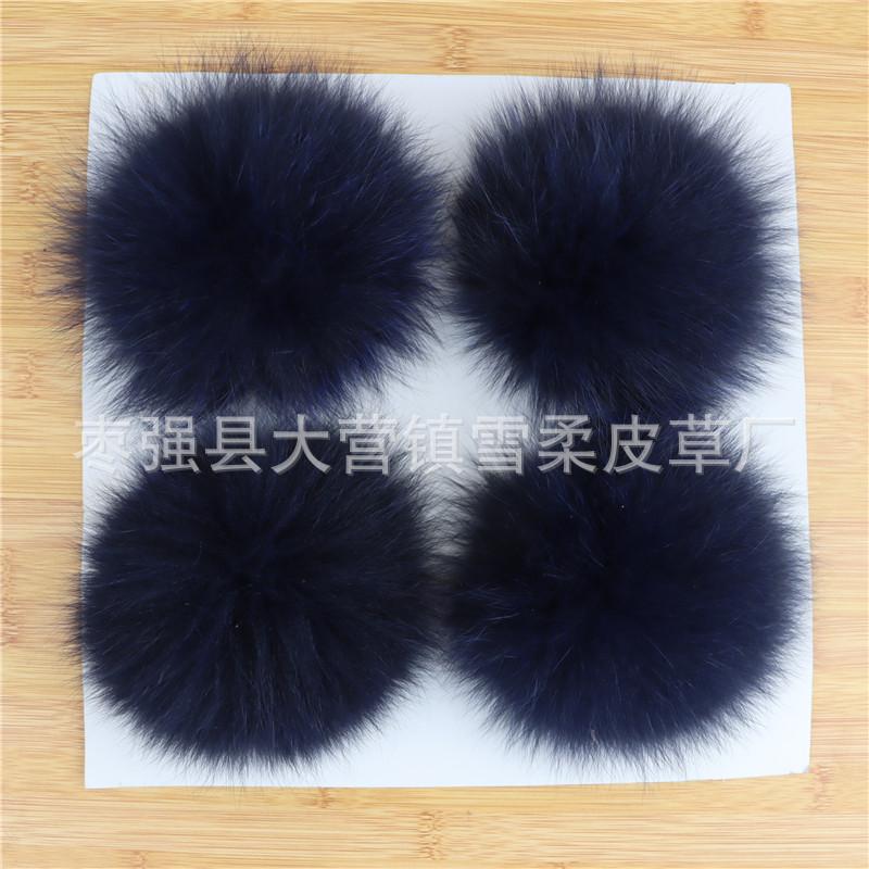 

Fur Whole Leather Snap Button Fox Hair Large Hairball Clothing Shoes And Hats Accessories 9-14Cm Bag Plush Pendant Blue fox dyed 9cm single темно-синий