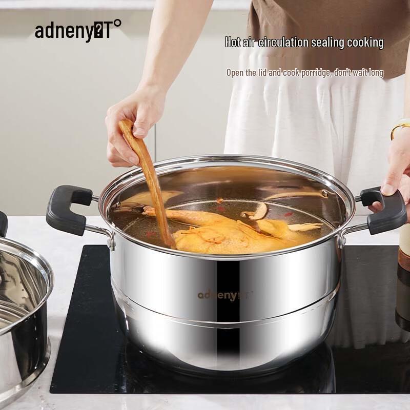Adneny 3-Layer Stainless Steel Steamer Pot
