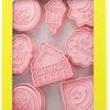 Eid Ramadan Series Shapes PP Mould Cookie Baking Tools Gift for DIY Baking Lover