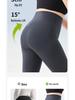 Women's Plus Size Shark Pants - Summer Fitness Cycling Yoga Shorts, Non-Dropping Crotch, 200 Jin, Fat MM.